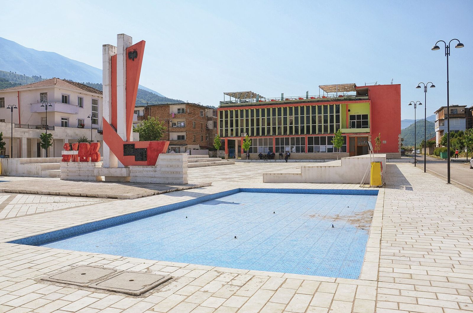 Memaliaj